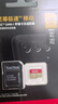 闪迪（SanDisk）256GB TF(MicroSD)内存卡 4K极速金卡A2 V30 U3行车记录仪 运动相机无人机 监控存储卡 读190MB/s 实拍图