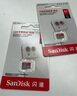 闪迪（SanDisk）64GB TF（MicroSD）内存卡 A1 U1 C10 至尊高速移动版存储卡 读速140MB/s 手机平板游戏机内存卡 实拍图