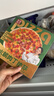 幸福西饼 芝士披萨组合【奥尔良烤鸡+美式培根+火腿肉丁】6英寸170g*5盒 实拍图