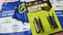统一霸王7号5号碱性电池血压计指纹锁摄像机燃气表儿童玩具电池遥控器鼠标空调电视遥控七号五号 5号8粒装 无汞碱性电池【性能稳定】 实拍图