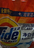 汰渍净白去渍洗衣粉10斤装 强效去渍 持久留香 大袋批发非皂粉家庭装 实拍图