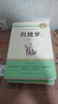 红楼梦（上、下册）精装高中必读正版 费孝通原著高中生版语文阅读书目 文学名著无删减高一高二高三课外阅读书籍  实拍图