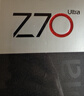 努比亚（nubia）Z70 Ultra 骁龙8至尊版 35mm主摄 6150mAh电池 真全面屏 16GB+1TB 黑玺  国家补贴 5G中兴手机 实拍图