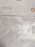 十月结晶收腹带产后塑身剖腹产顺产产妇通用束缚带纱布型基础款白色 L码 实拍图