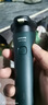 飞利浦（PHILIPS）电动剃须刀新一代旋风1系刮胡刀 风驰切剃3D浮动刀头 七夕礼物送男友老公 实拍图