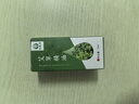 同仁堂北京同仁堂砭石艾灸罐家用款艾灸盒按摩全身用（内含54粒艾柱） 实拍图