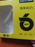 随身猫MIFI随身wifi 4G路由器 无线网卡便携式可移动车载宽带宿舍寝室上网宝5G三网通用免插卡无限速流量 【顺丰速发】 充电款 3000毫安 标准版 实拍图