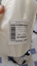 达派（dapai）德国真空封口机家用商用干湿两用全自动抽真空包装真空食品保鲜机塑封机抽腊肉真空封口 20*25CM（50片装） 实拍图