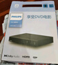 飞利浦（PHILIPS） dvd播放机 cd机 dvd 影碟机 dvd影碟机 cd播放器 高清光盘播放机 EP200 实拍图