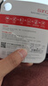 banq&JOY联名款 64GB TF（MicroSD）存储卡U3 C10 A1 V30 4K 高速款行车记录仪&监控摄像头手机内存卡 实拍图