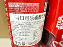 可口可乐（Coca-Cola）日本原装进口 经典红罐 碳酸饮料 铝罐包装 500ml*24瓶 实拍图