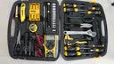史丹利53件套高级电讯工具箱套装多功能手动工具五金工具组合套装89-883 实拍图