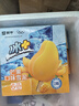 蒙牛 冰+芒果口味雪泥75g*6支/盒 冰激凌雪糕冰棍奶糕 实拍图