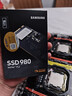 三星（SAMSUNG）1TB SSD固态硬盘 M.2接口(NVMe协议) AI电脑配件 读速3500MB/S 980 实拍图