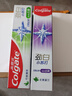 高露洁（Colgate）劲白小苏打竹炭薄荷美白牙膏180g 去渍清新口气 实拍图