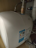 美的（Midea）【8年质保】电热水器小厨宝6.6L出水36L一级能效洗碗洗菜热水器厨房热水宝国家补贴F6.6-20CB(ES) 实拍图