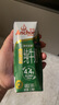 安佳（Anchor）高钙脱脂奶粉 1KG袋装  学生成人牛奶粉 新西兰进口奶源 冲饮烘焙 实拍图