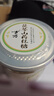 古方 茯苓山药红糖180g 大姨妈红糖姜茶经期调理送女友 实拍图