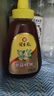 冠生园椴树/枣花/洋槐纯蜂蜜428g*3挤压瓶早餐冲饮老字号礼品送礼手提袋 实拍图