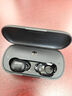 击音VC【180小时超长续航】蓝牙耳机无线入耳运动跑步音乐高清通话降噪高音质低延迟适用于苹果华为 180小时续航新升级丨布林黑 实拍图