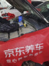 ATE刹车油汽车原装德国进口全合成制动液摩托车离合器油 DOT4 SL 经典款 1升装 实拍图