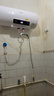 志高（CHIGO）热水器电家用洗澡储水式出水断电大容量速热电热水器安全节能租房卫生间用 标配款2000W+出水断电+上门安装 60升(3人) 实拍图