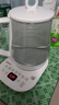 美的（Midea）养生壶大容量 煮茶器智能预约1.5L烧水壶 恒温煮茶壶 办公室电水壶 花茶壶 【店铺力荐】14大养生功能12Q 1.5L 实拍图