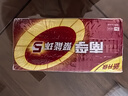 南孚5号电池40粒 五号碱性 聚能环5代 适用耳温枪/血糖仪/鼠标/遥控器/血压计/挂钟/电子锁/玩具等 实拍图