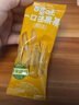 百草味芒香原味芒果条408g 水果干果脯蜜饯休闲小吃零食芒果干独立包装 实拍图