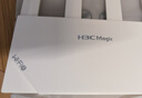 H3C 新华三 AX1500 路由器千兆无线WiFi6 高速路由1500M穿墙家用5G双频Mesh立式造型电竞游戏加速 实拍图