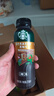 星巴克茶咖270ml*6瓶+派克市场270ml*4瓶 即饮咖啡饮料礼盒 实拍图