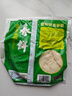 绿原秋丰中国供销合作社盛京风物春饼皮卷饼烙馍原味烫面正宗手工家用卷饼 原味40片【350g*4袋】 实拍图