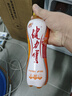 健力宝【3+1尝鲜装】橙蜜味+柠蜜味560ml*4瓶国货经典果味碳酸饮料汽水 实拍图
