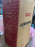 京东京造 缠绕膜 工业打包膜50cm*320米膜净重2.65kg/卷 保护膜4卷整箱 实拍图