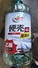 龟牌（Turtle Wax）硬壳防冻玻璃水乙醇-42°汽车强力去油膜雨刮水四季通用2L*2瓶 实拍图