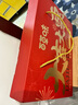 百草味 板栗仁500g 坚果炒货板栗即食栗子办公室休闲健康零食 【大吉大栗】礼盒款800g 实拍图