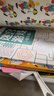 迷宫游戏：初级篇 儿童幼儿小学生早教智力开发 孩子空间图形认知观察力控笔能力益智游戏书 迷宫大冒险趣味训练 优选纸张绿色印刷 实拍图