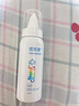 诺斯清海盐水喷鼻洗鼻器生理性海水鼻腔护理喷雾器儿童双模式喷头50Ml 实拍图