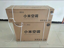 小米（MI）米家 大1匹 新一级能效 巨省电 变频冷暖  壁挂式空调挂机 KFR-26GW/V1A1【国家补贴20%】 实拍图