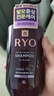 吕（Ryo）紫吕洗发水400ml 柔顺清爽中干性发质固发柔顺韩国进口 实拍图