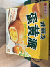 好丽友（orion）蛋黄派12枚276g 蛋糕面包营养早餐下午茶休闲零食成人解馋点心 实拍图