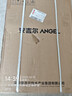 安吉尔家用净水器魔方Pro2900 瞬时1200G富锶矿物质水 反渗透厨房专用台下用直饮净饮水机 【国家补贴】 实拍图