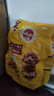宝路（Pedigree）狗粮 成犬全价粮 中小型犬泰迪茶杯犬柯基 牛肉味 500g 实拍图