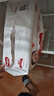 好奇（Huggies）铂金装小桃裤成长裤XXL74片(15kg以上)尿不湿【透爽散热】 实拍图