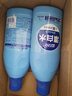 蓝月亮漂白水600g*2 除菌率99.9% 高浓度含氯居家除菌 白衣去渍去黄 实拍图
