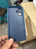Ekakashop【无感超薄】适用苹果16手机壳iphone16保护套超薄防摔壳磨砂散热不沾指纹镜头全包保护壳 【透蓝色】超薄防摔丨裸机手感 实拍图