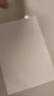 【百万爆款】a4纸 打印纸70g复印纸草稿纸画画纸a4双面凭证纸打印学生考研草稿纸白纸 A4-70g-500张/包 实拍图