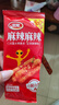 麻辣王子辣条微麻微辣110g 正宗麻辣味 休闲零食宵夜解馋办公室网红麻辣 实拍图