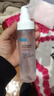 可复美吨吨水120ml/瓶透明质酸钠藻萃盈润保湿精华水长效保湿深层沁润 实拍图