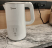 美的（Midea）电热水壶烧水壶自动断电保温一体 恒温壶食品304不锈钢 长效保温 1500W快速加热1.5升 SH15X301 实拍图